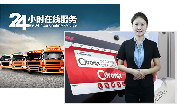 售后貼心,專(zhuān)業(yè)服務(wù)使用無(wú)憂(yōu) 售后貼心,專(zhuān)業(yè)服務(wù)使用無(wú)憂(yōu)